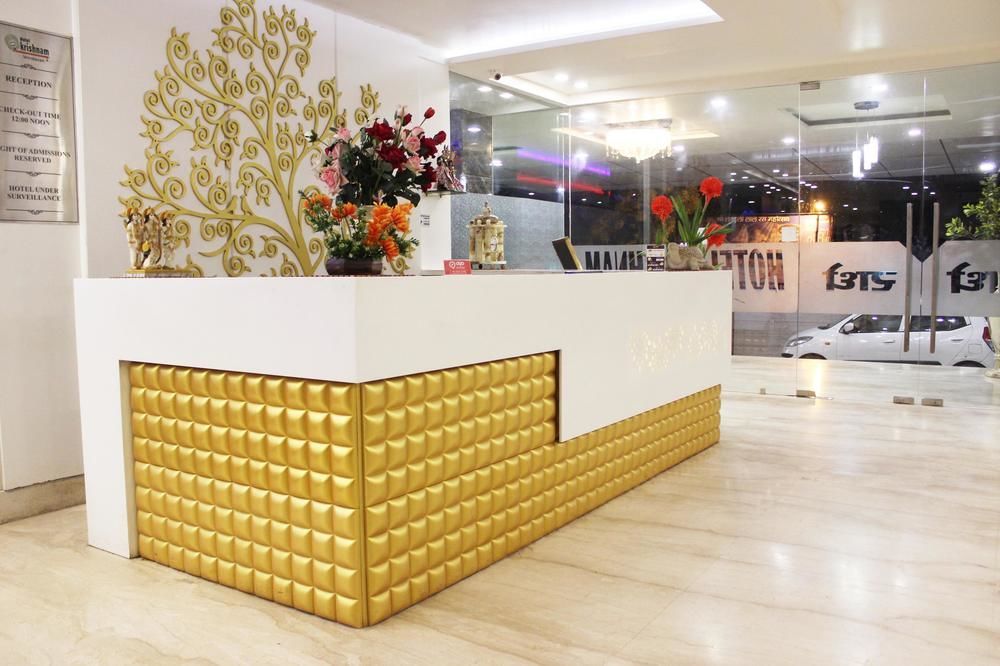 Vrindāvan Hotel Krishna International מראה חיצוני תמונה